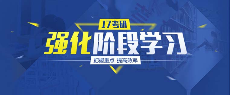安徽工业大学2021年“退役大学生士兵”招生工作