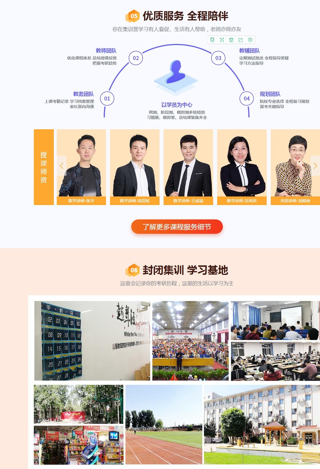 QQ截图20210201102029